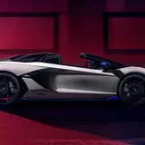 Lamborghini Aventador SVJ Xago Edition: la Lambo Ad Personam 3
