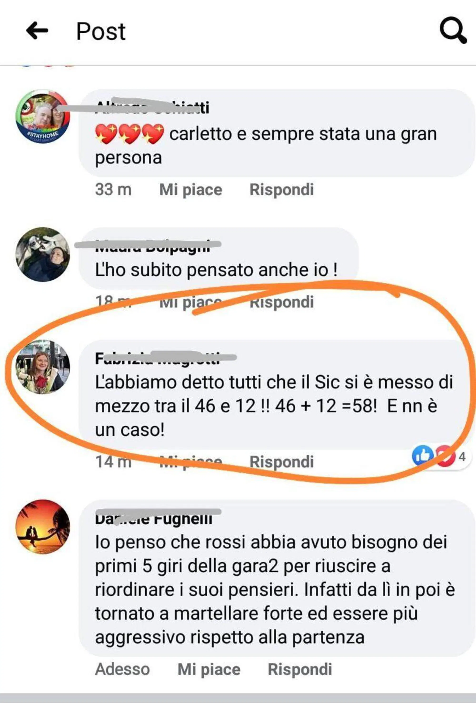 20200817 091736177 6654