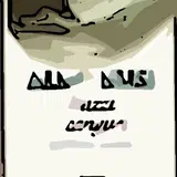 Coccodrillo in vita per Aldo Busi 2