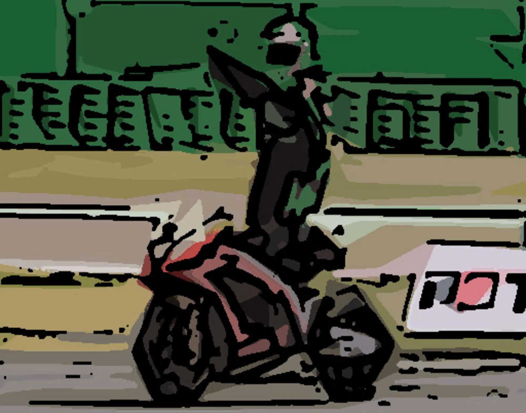 20210519 151207791 4825