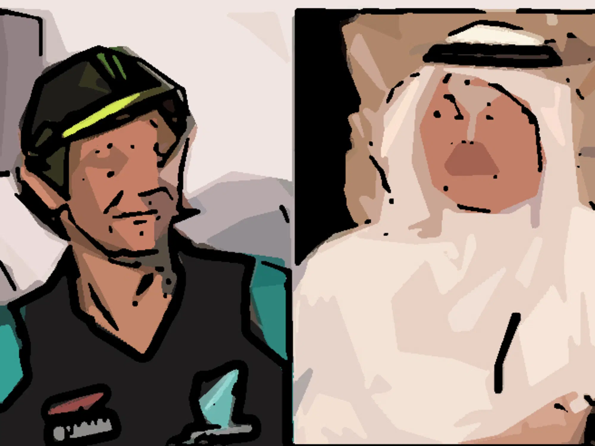 20210828 184352028 5788