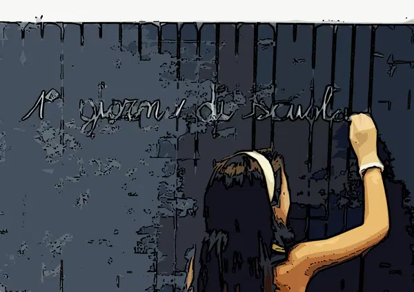 La notte prima del primo giorno (di scuola)