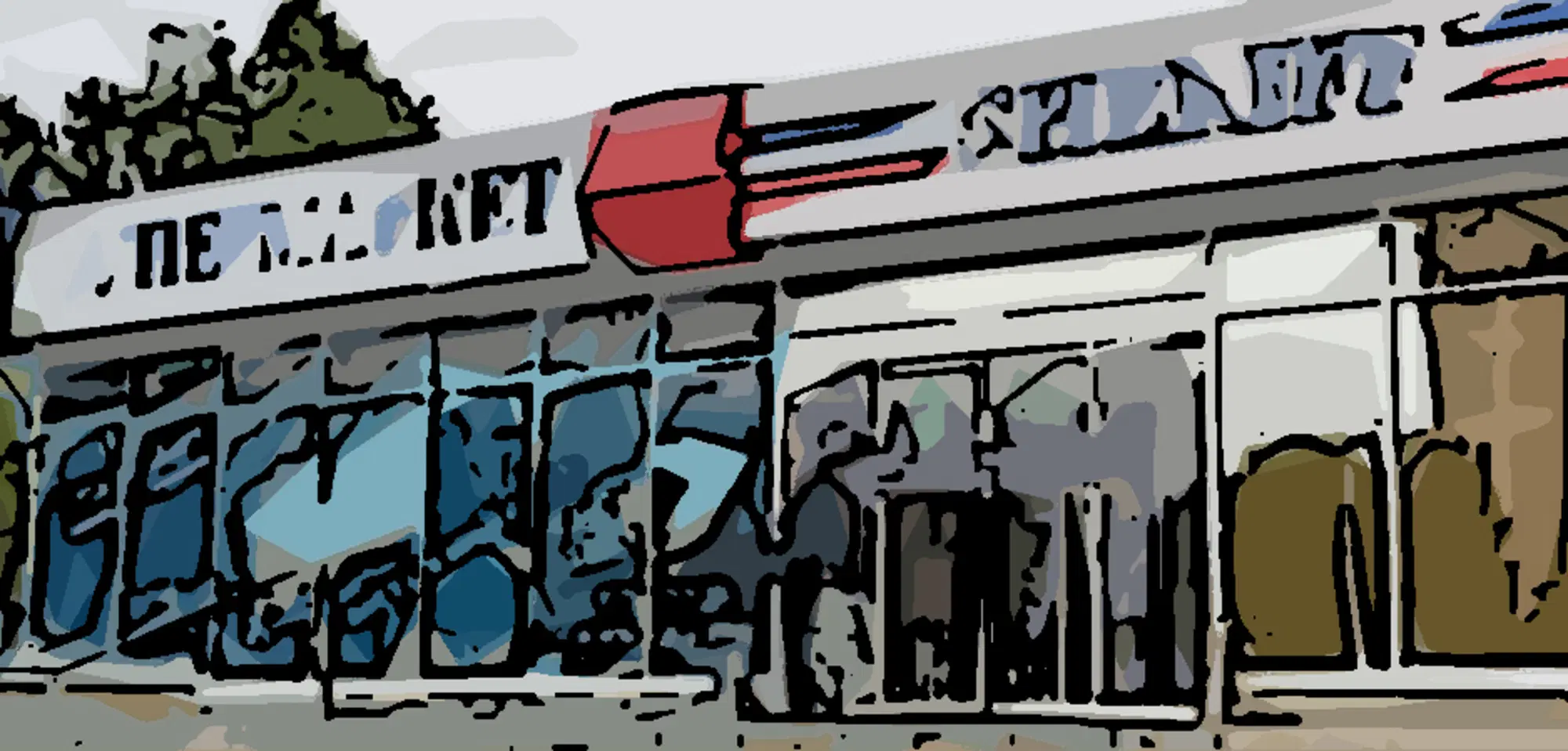 20211019 135952995 5403