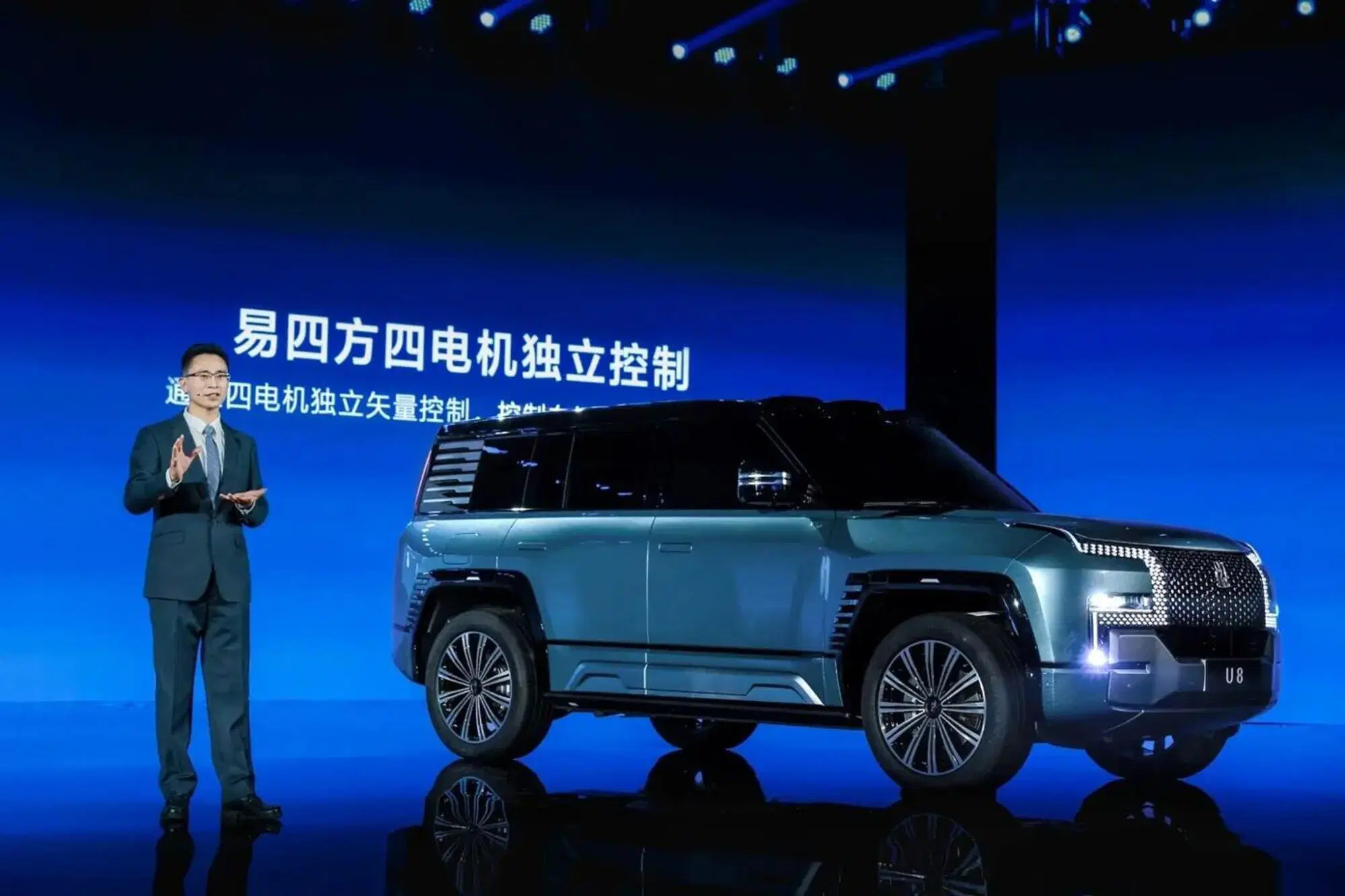 BYD &egrave; l'acronimo di Build Your Dreams
