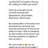 Only Fans, agenzie