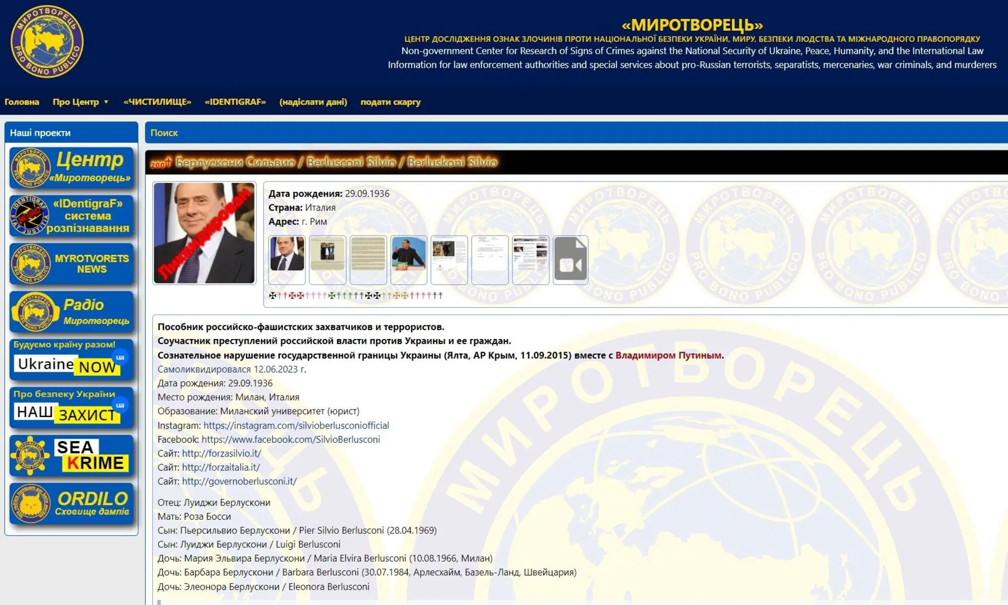 La pagina del "Pacificatore" dedicata a Berlusconi "liquidato"