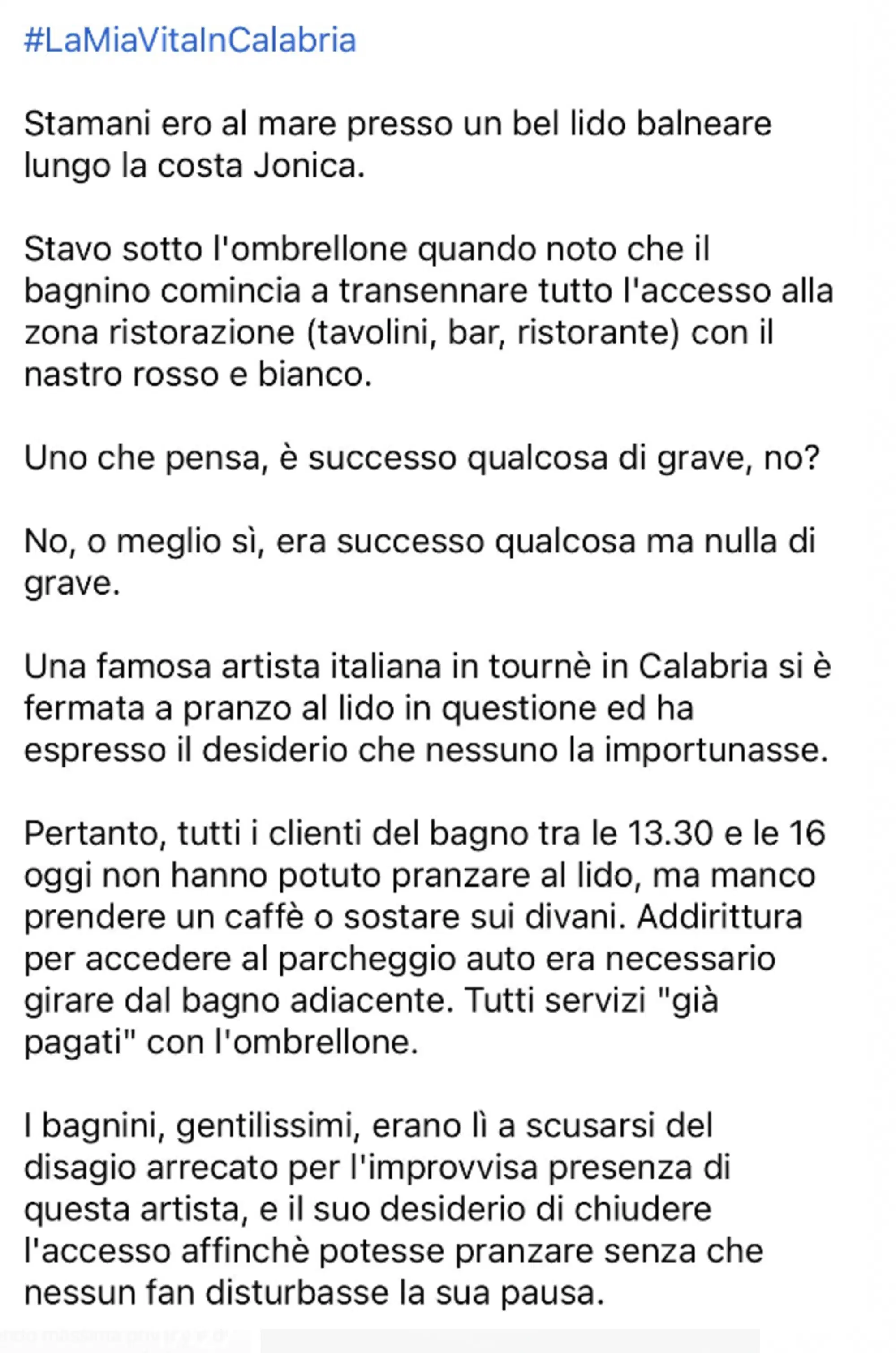 20230818 182417855 6190