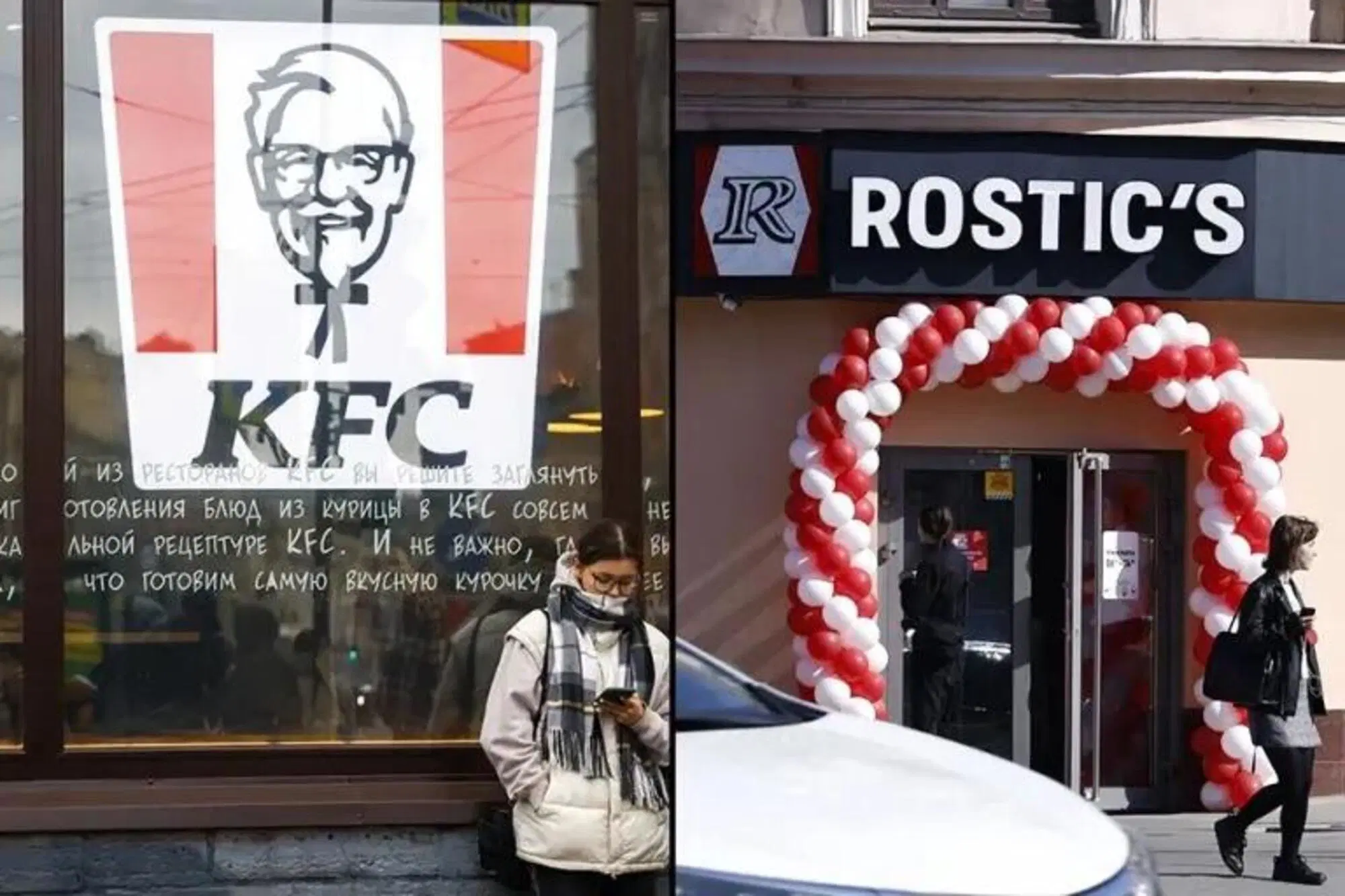 KFC trasformato in Rostic's in Russia