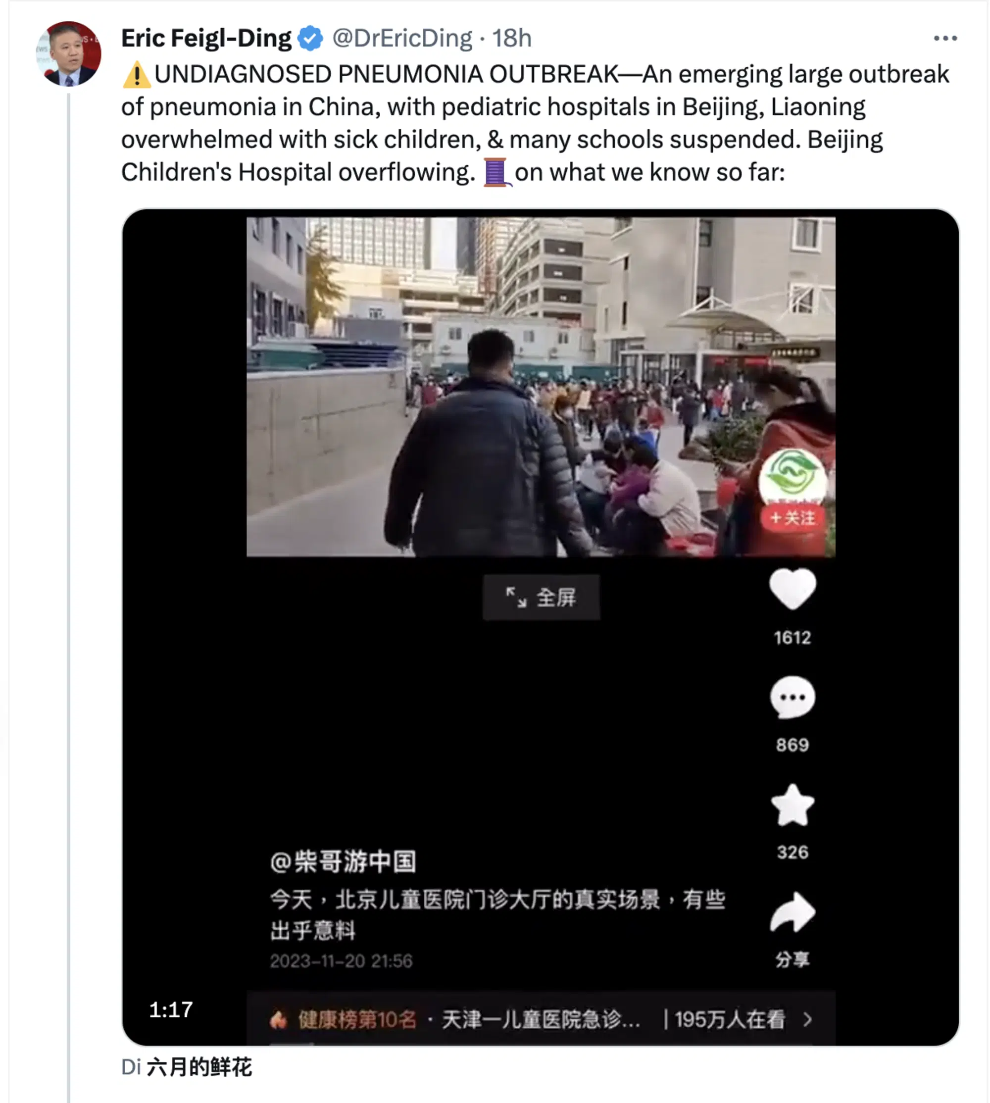 Uno dei tweet dell'epidemiologo Eric Feigl-Ding