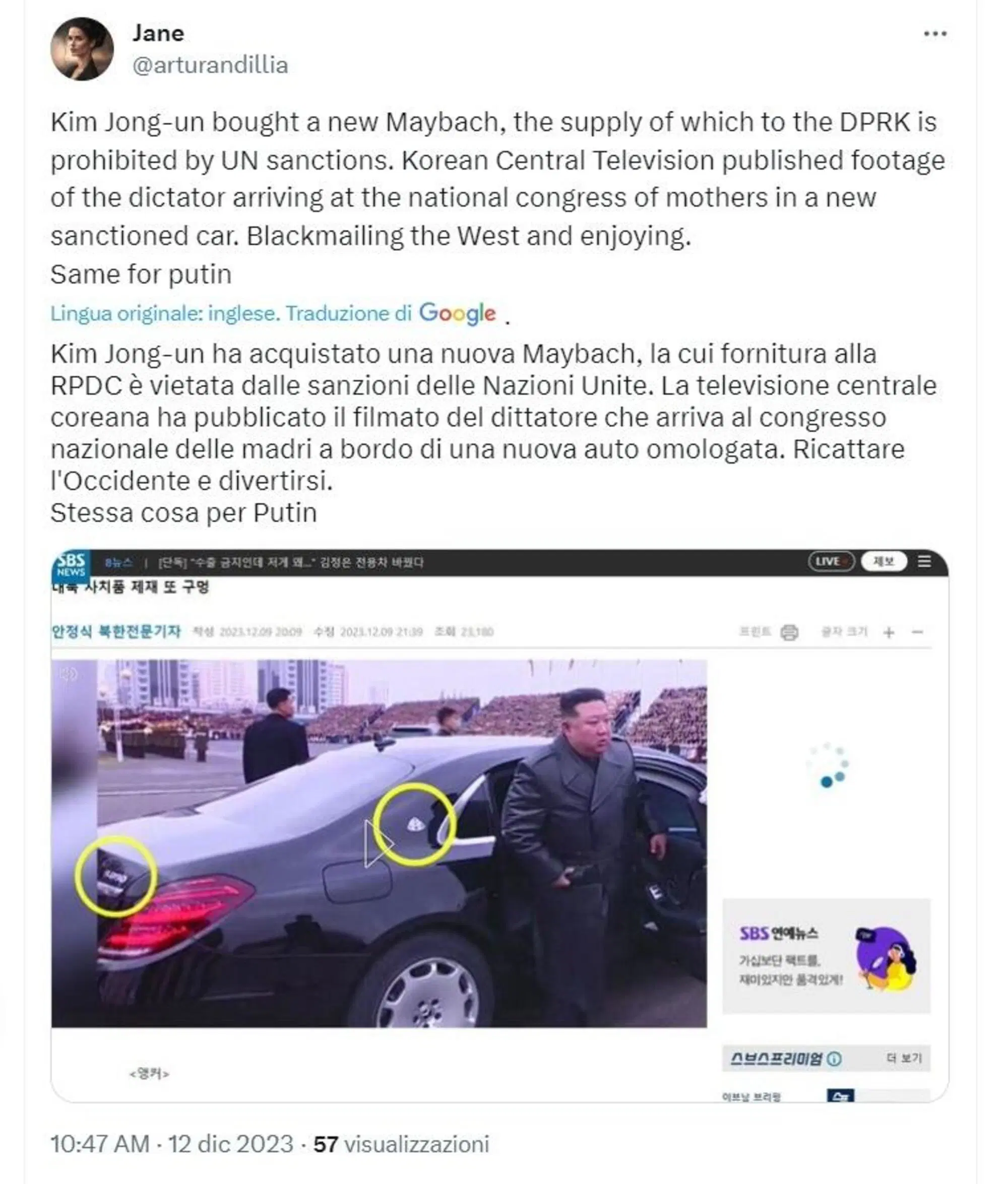 L'avvistamento della Maybach di Kim diffuso oggi