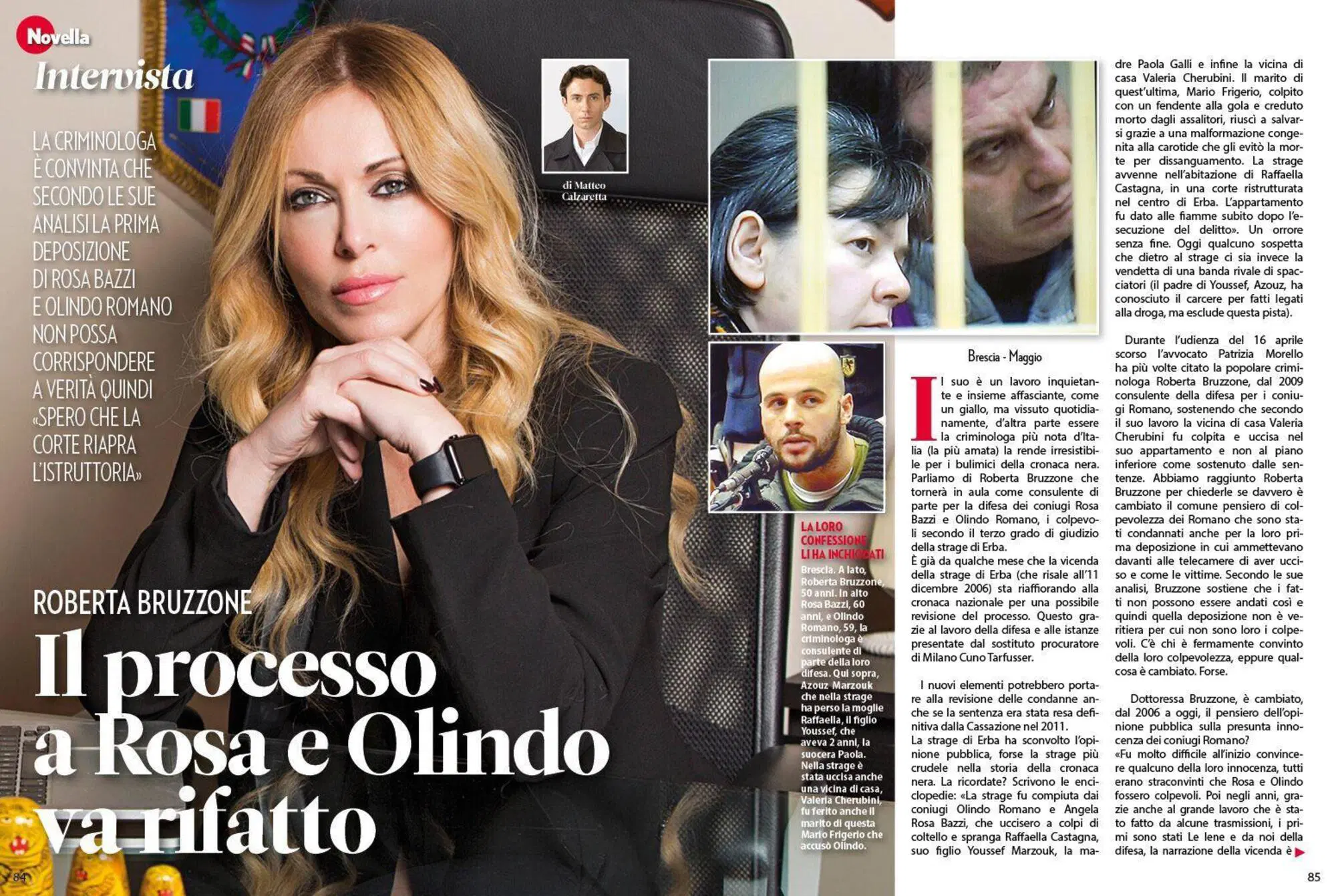 20240515 075153186 8828