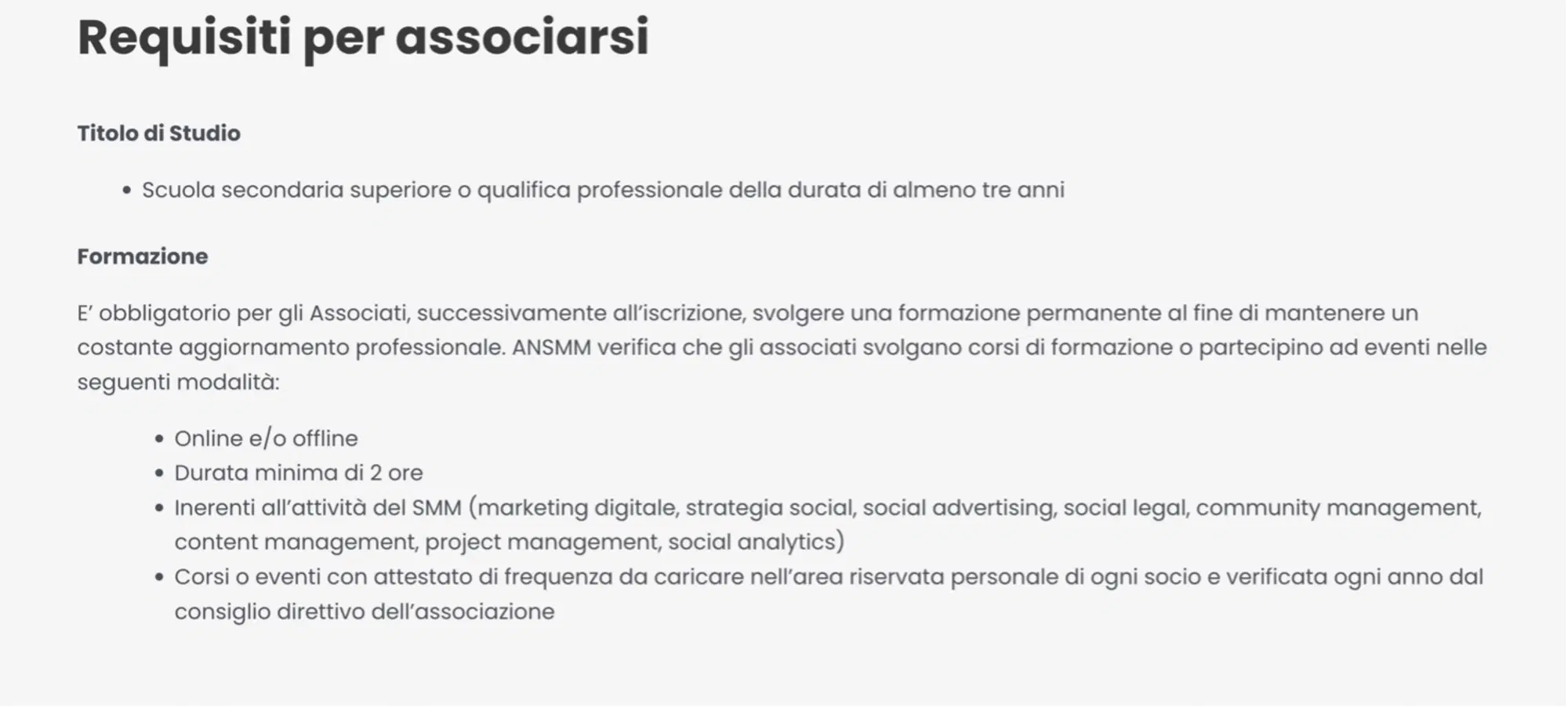 I requisiti d'accesso