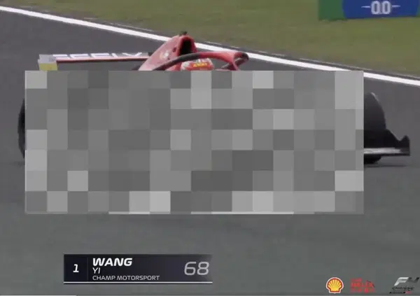 Nell'F4 cinese scende in pista la copia della Ferrari: l'assurda scena (oscurata dalla TV) che fa impazzire il web