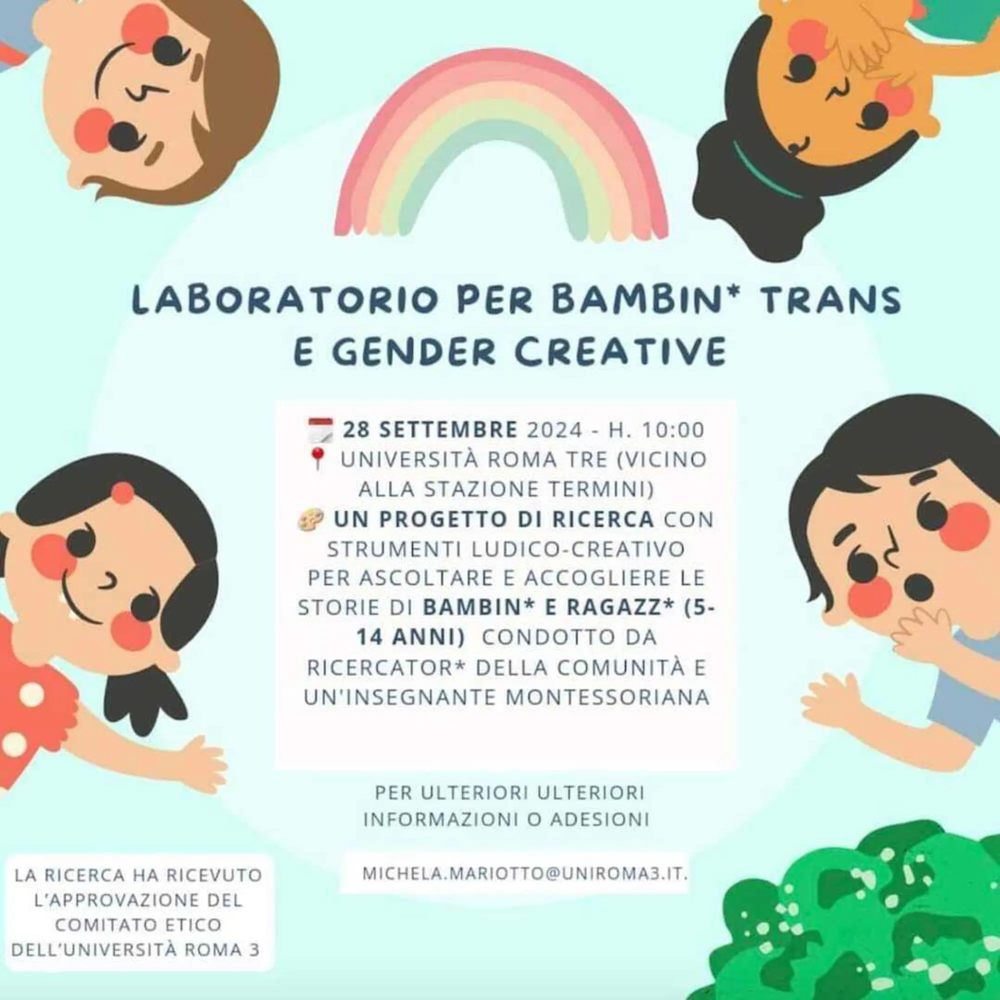 L'annuncio del laboratorio trans
