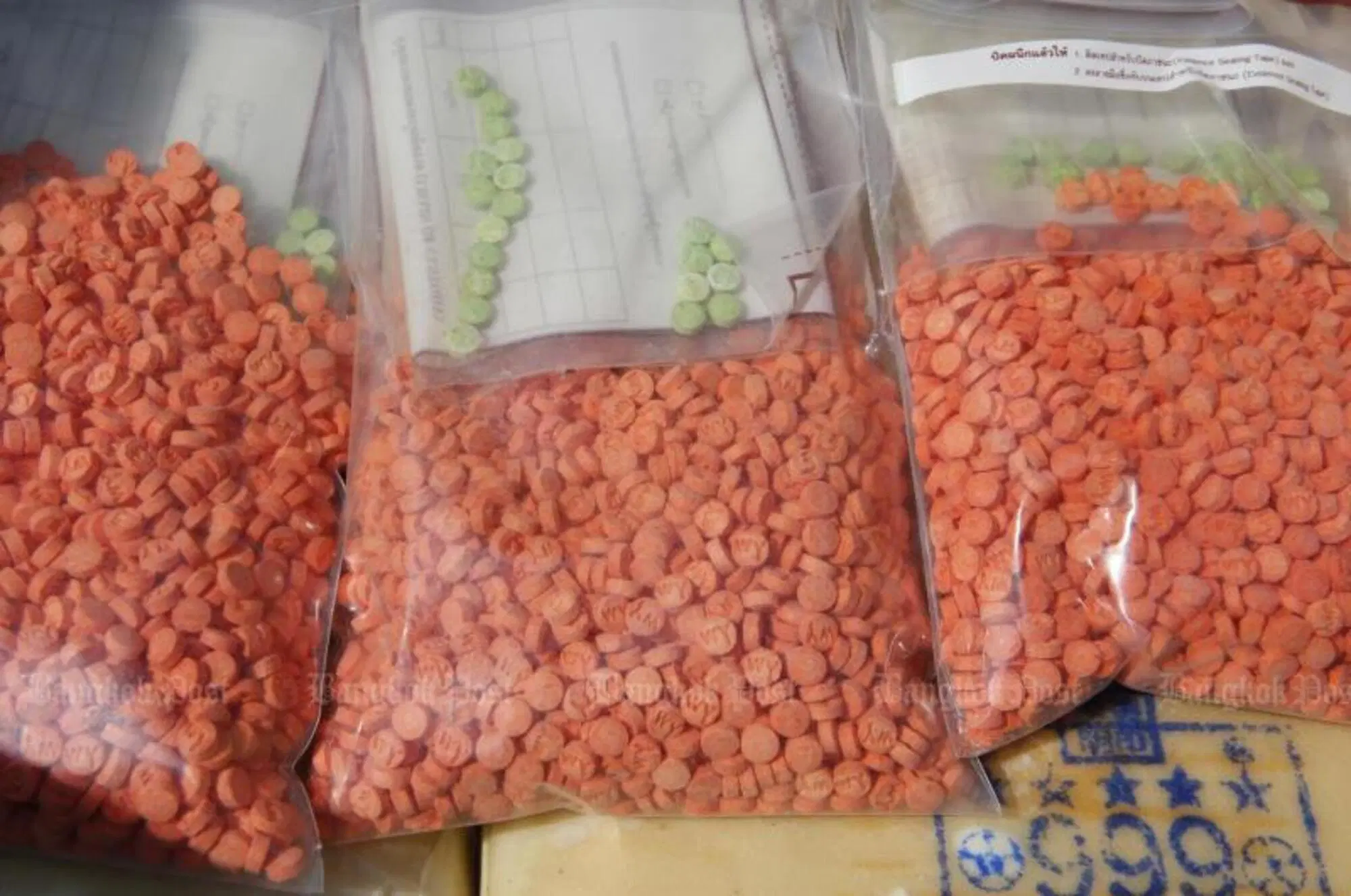 Metanfetamine Myanmar