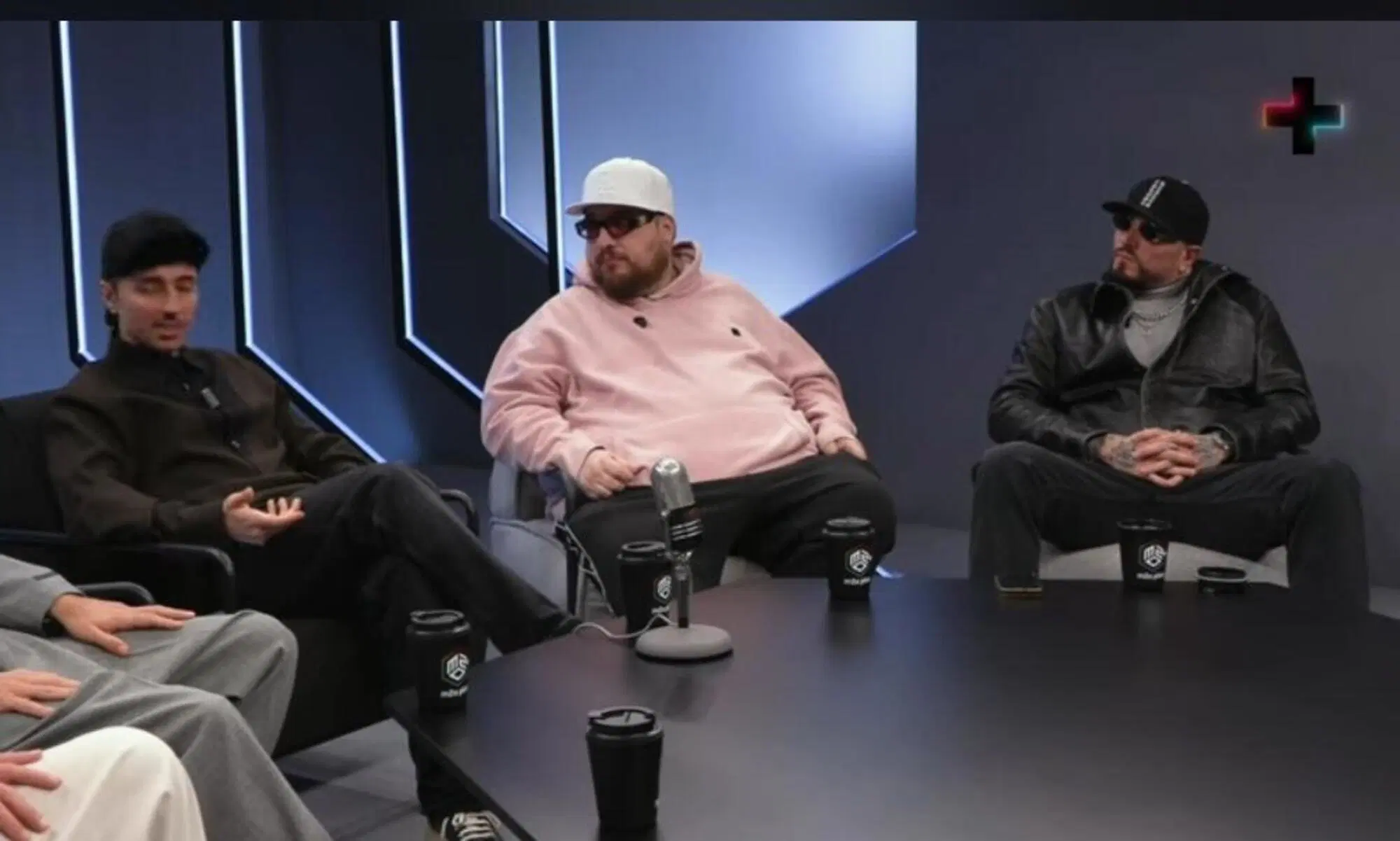 Wad, Nerone e Gu&egrave;