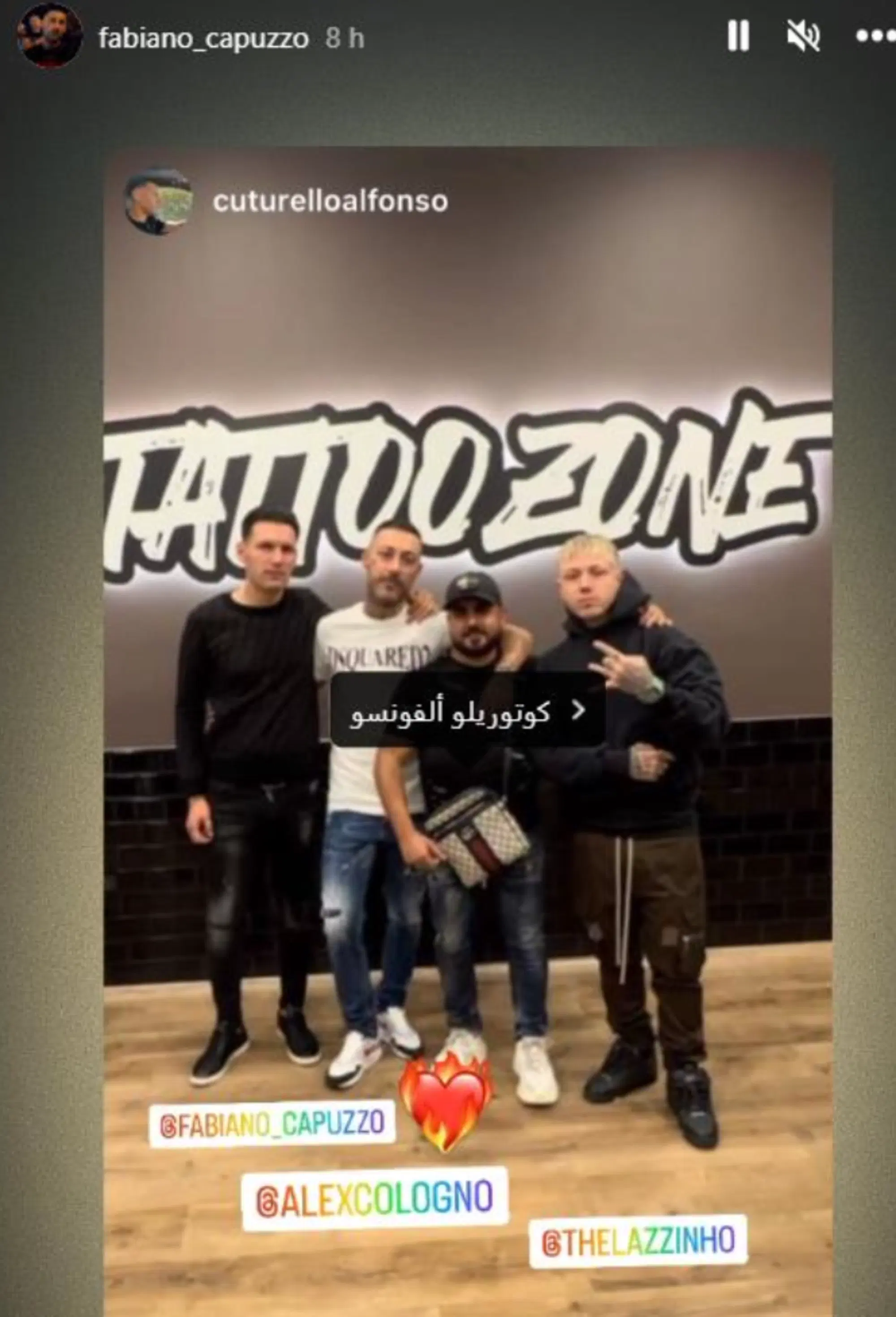 Alfonso Cuturello sui social con Fabiano Capuzzo, Islam Hagag e Lazza