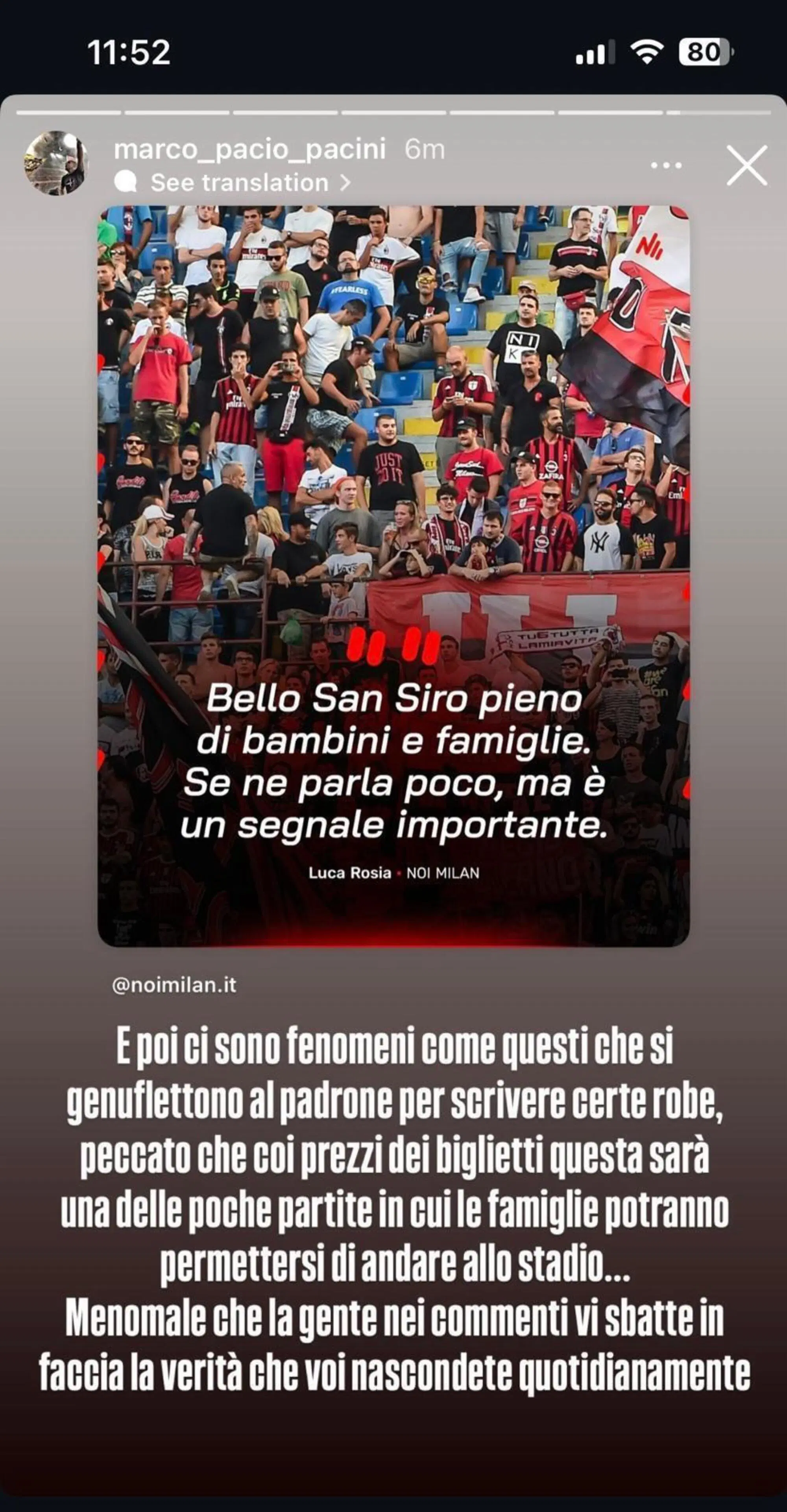 20250818 155710044 5888