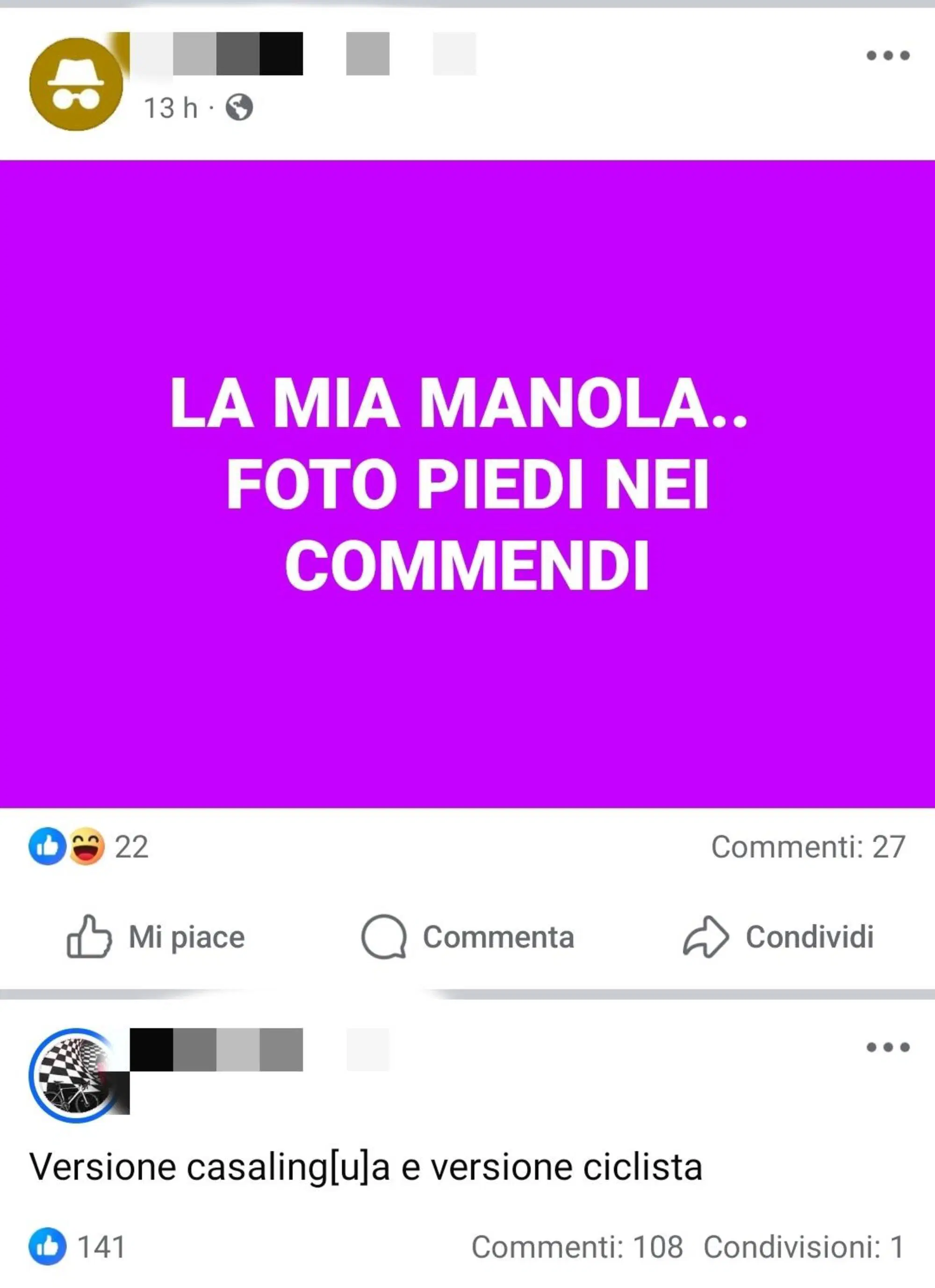 Piedi nei commendi