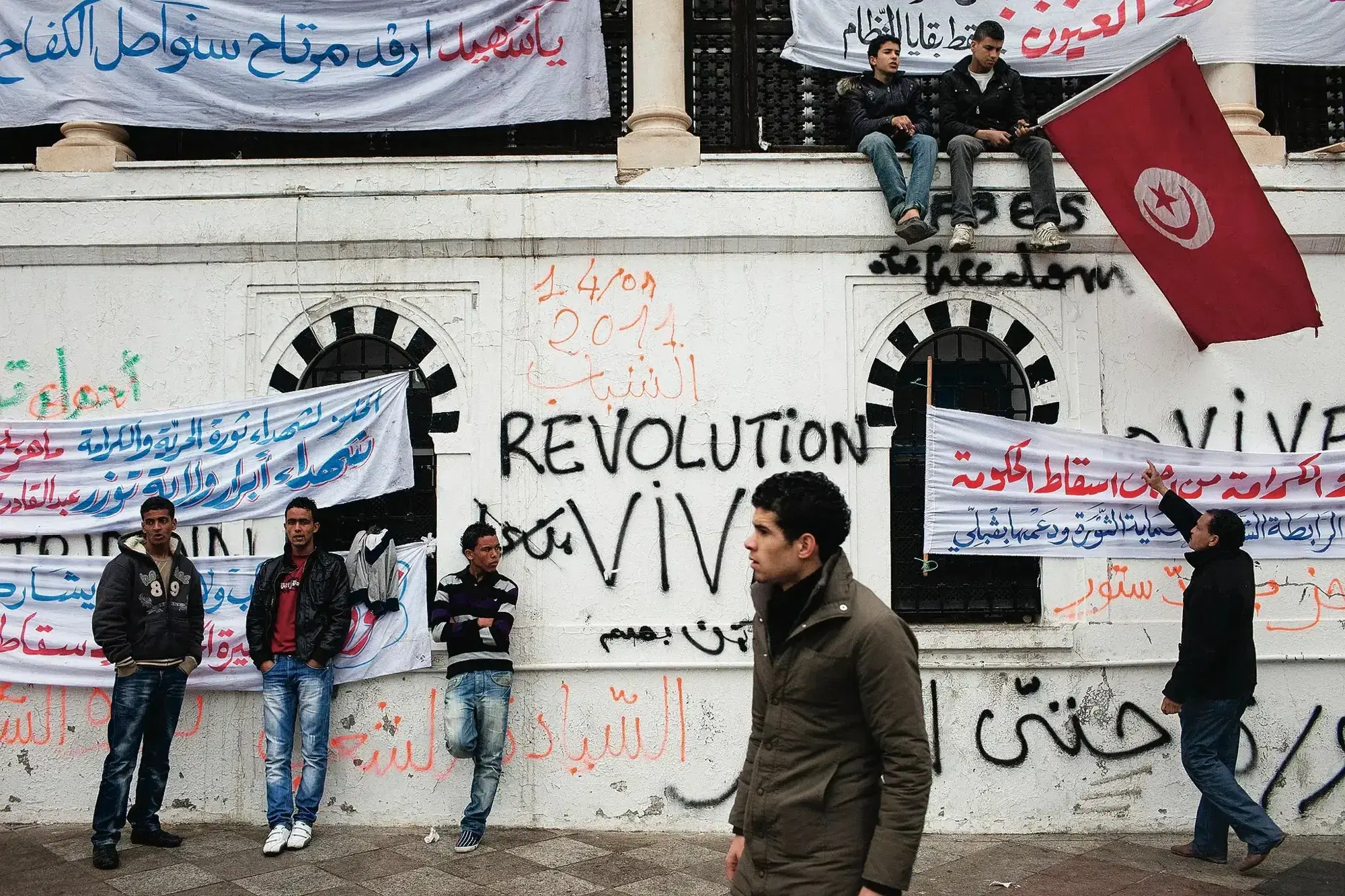 Tunisia, Casbah: sit-in per chiedere le dimissioni del primo ministro Mohamed Ghannouchi
