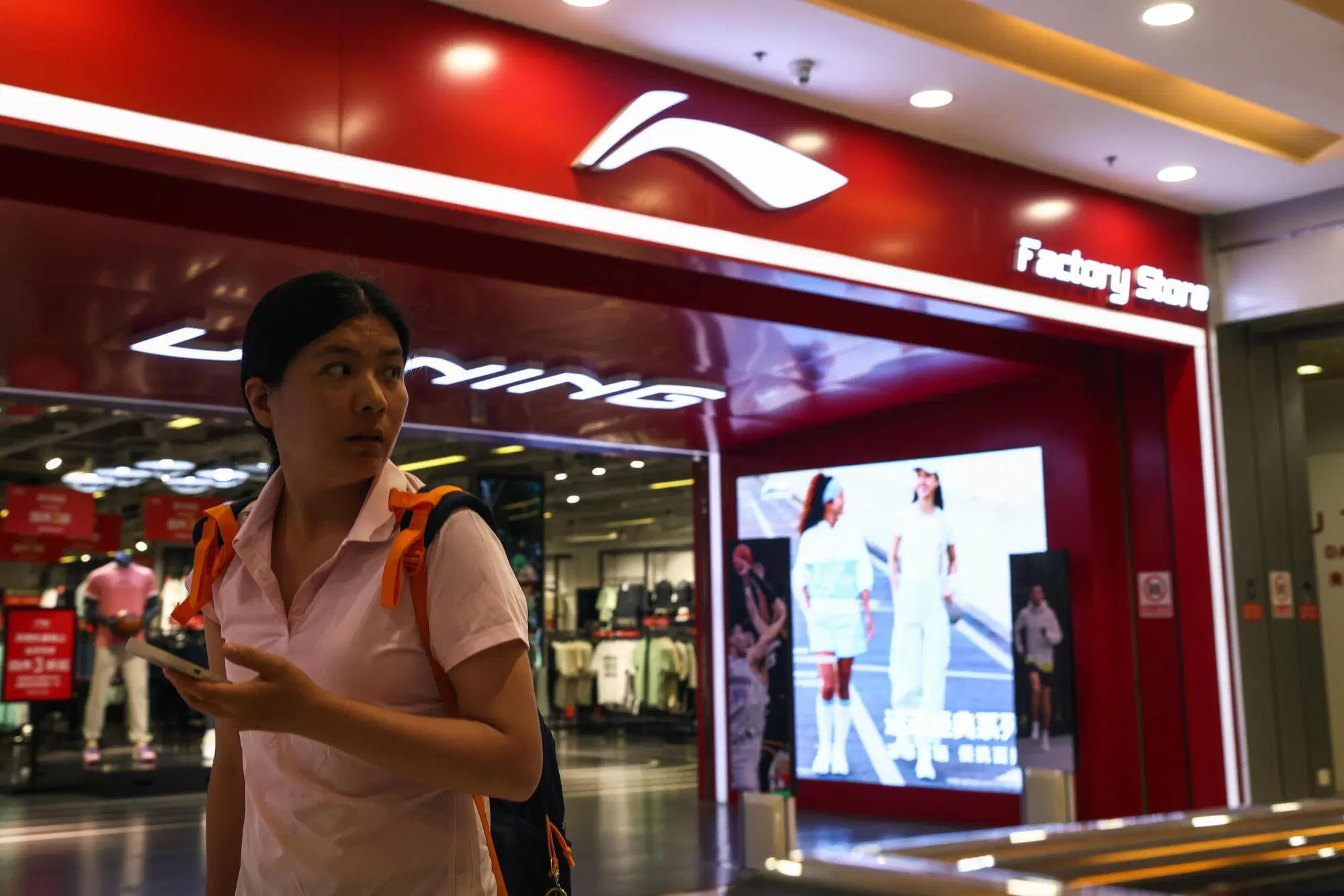 Li Ning