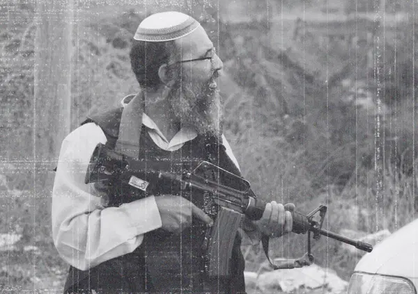 Perch&eacute; nessuno parla (neanche gli accordi di Trump) del vero problema che potrebbe portare a una guerra civile in Israele? E no, non c&rsquo;entra Hamas&hellip;