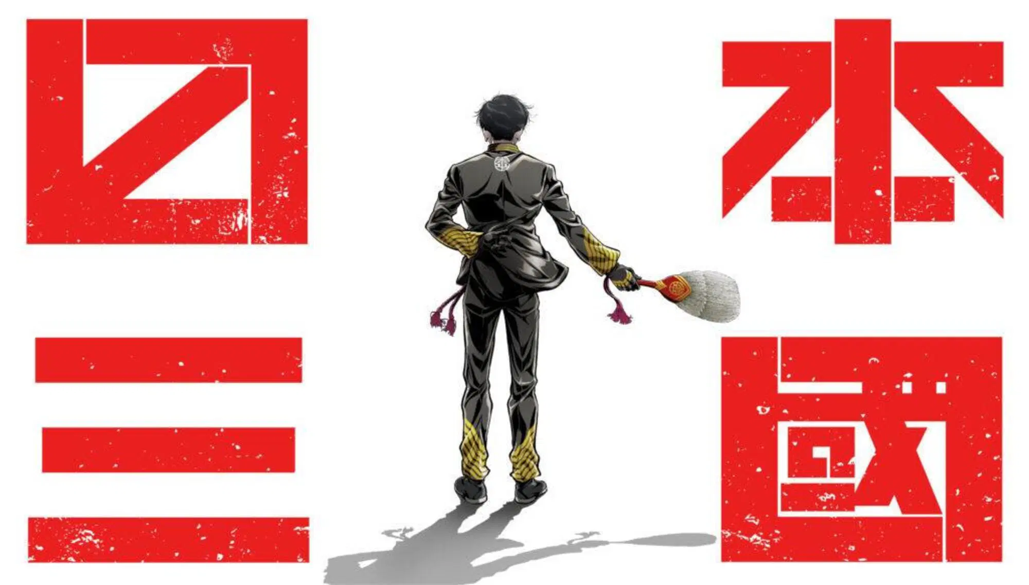 20260425 200201654 8734