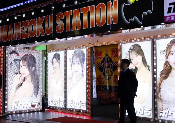 Se andate in Giappone dovete assolutamente leggere questo libro. Ecco un viaggio (inaspettato) nella Tokyo del piacere