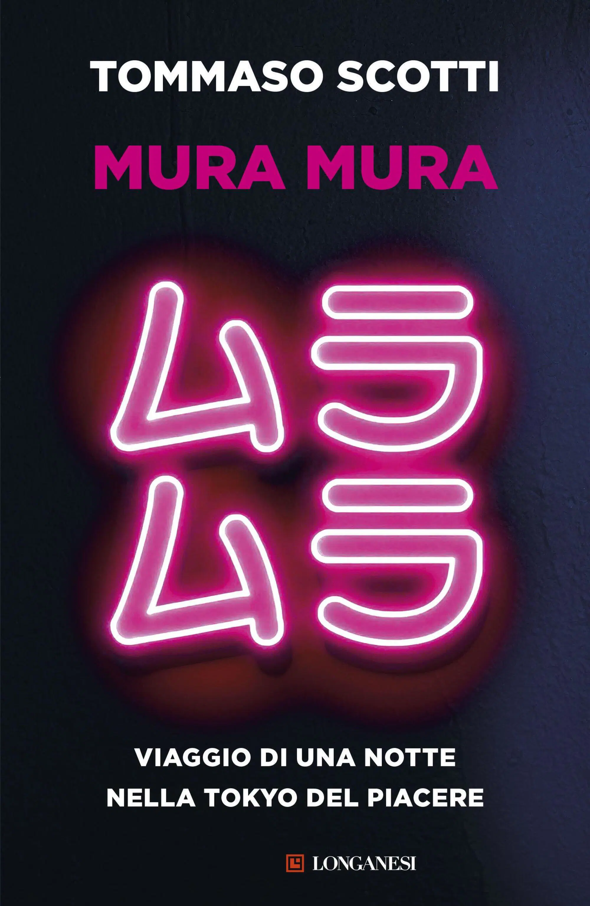Mura Mura
