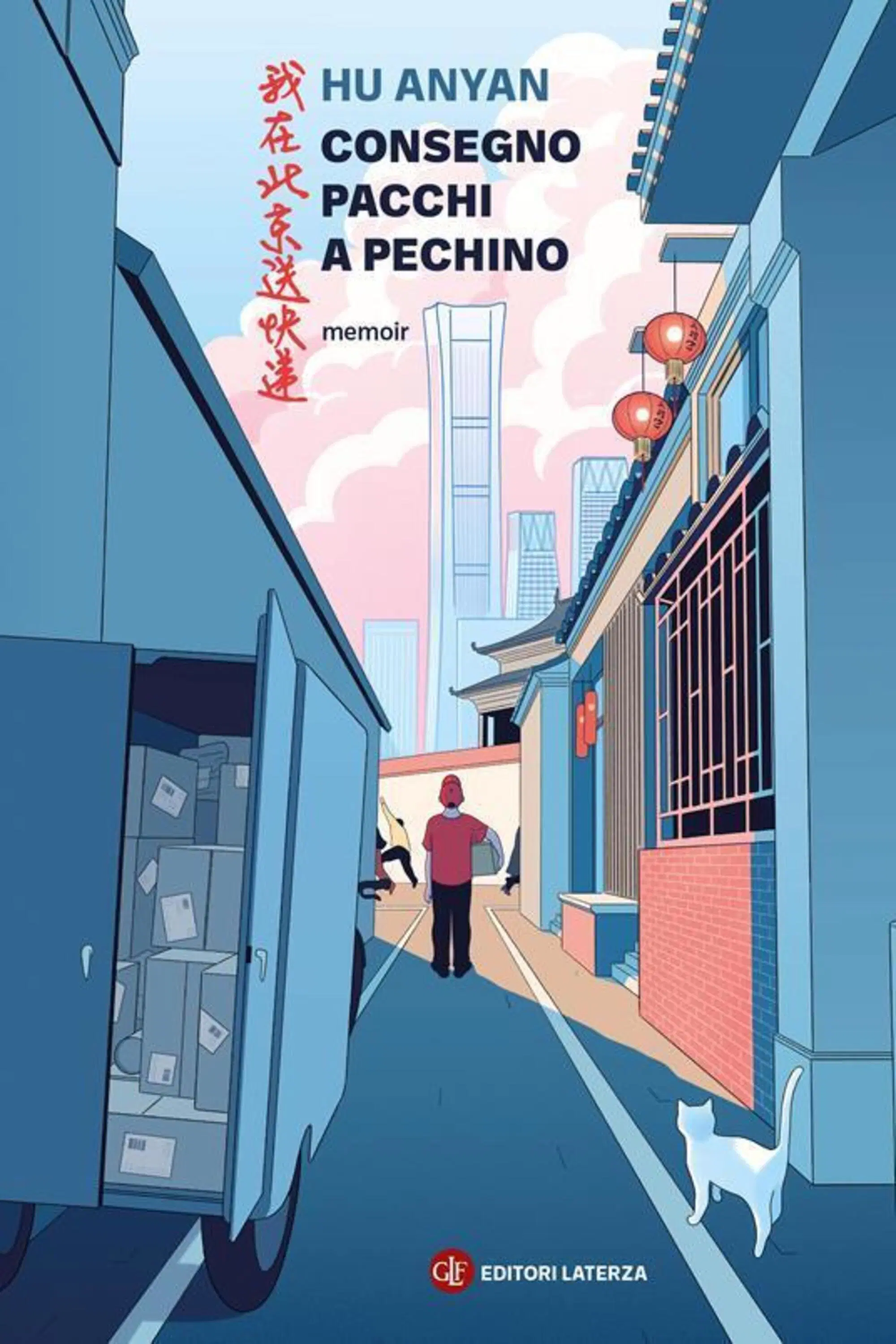 libro cinese