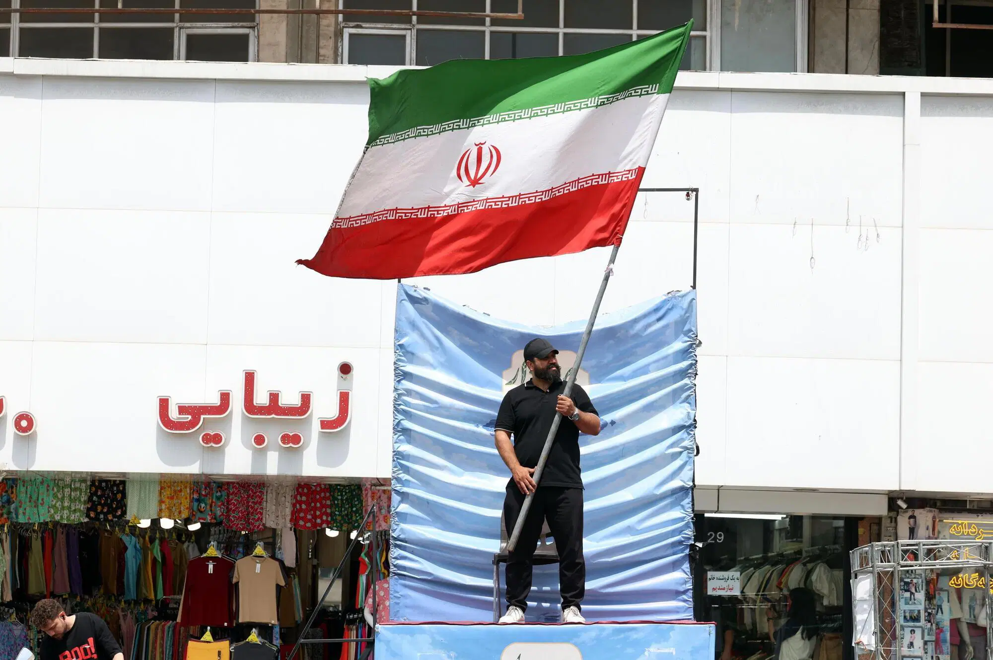 Iran