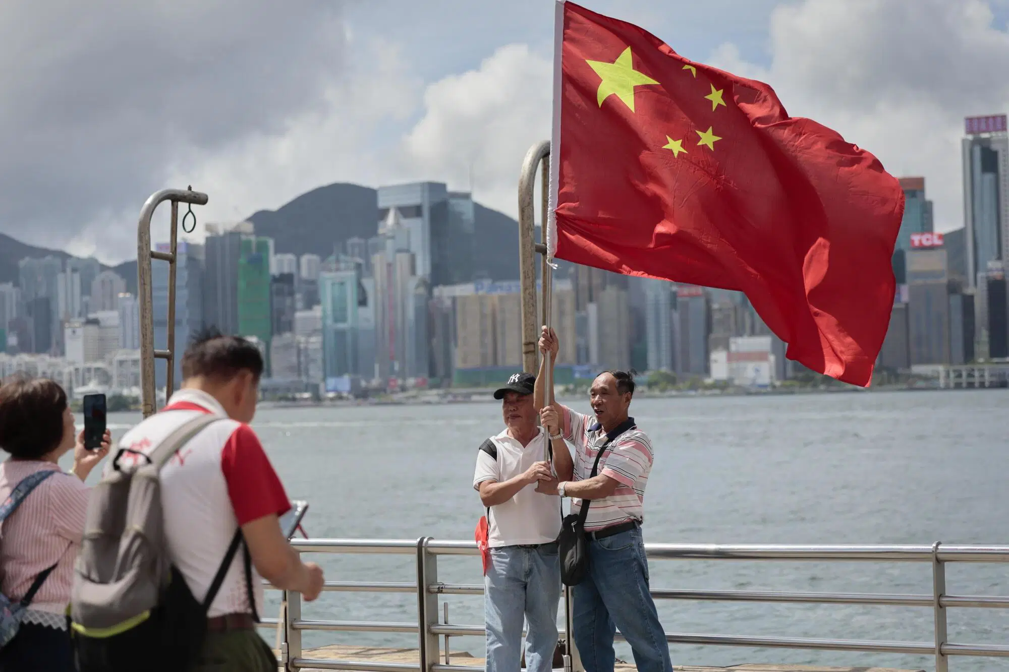 Cina