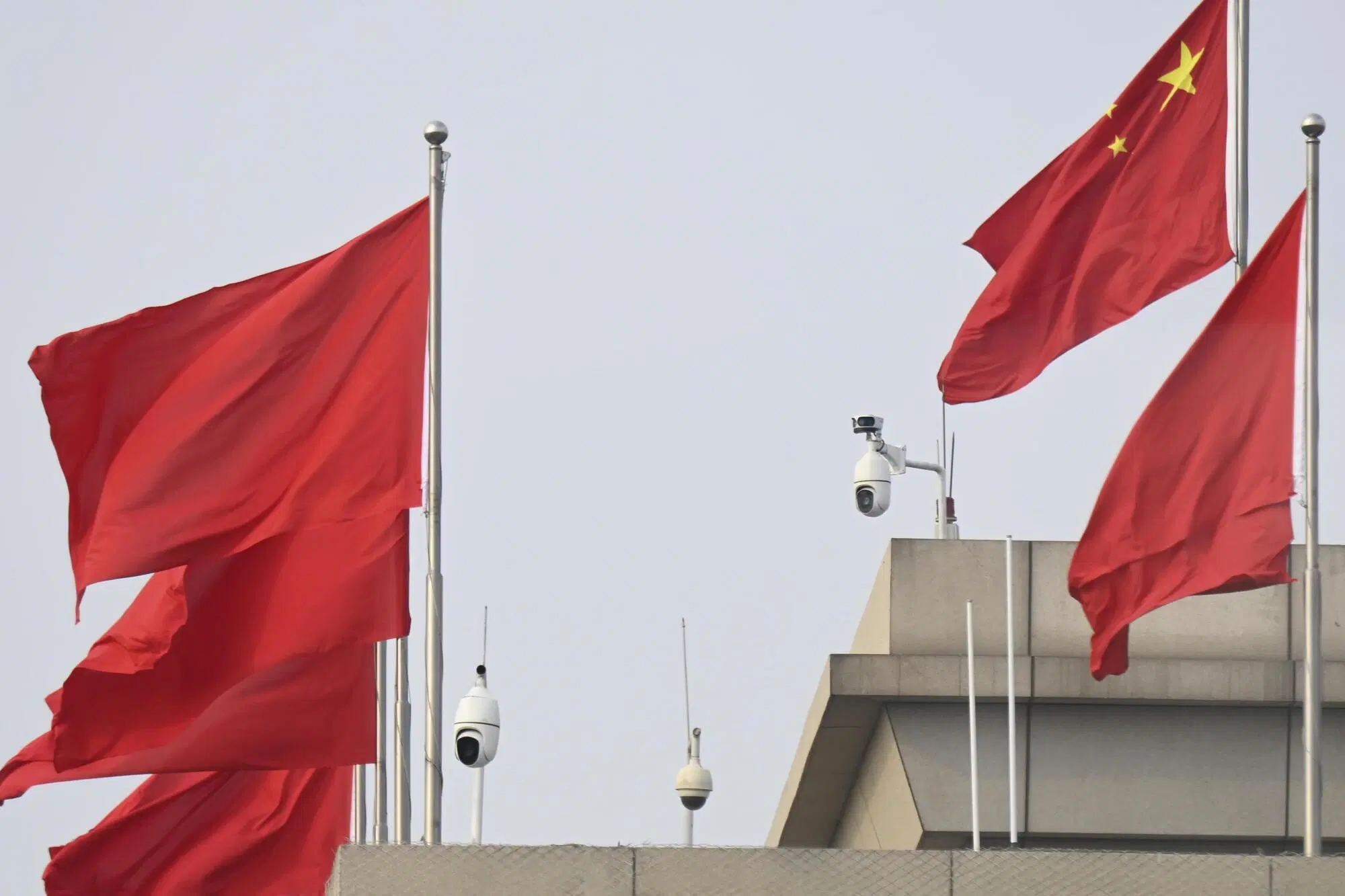 Cina