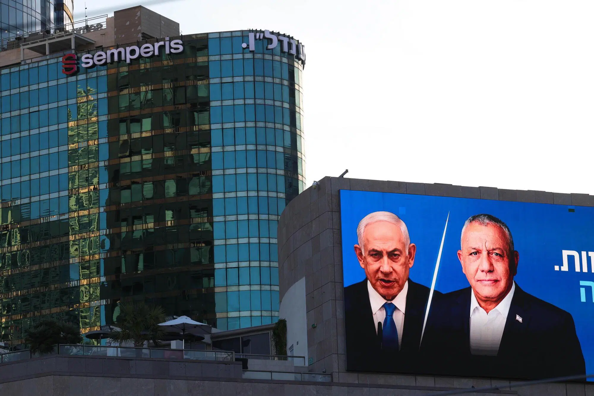 elezioni Israele