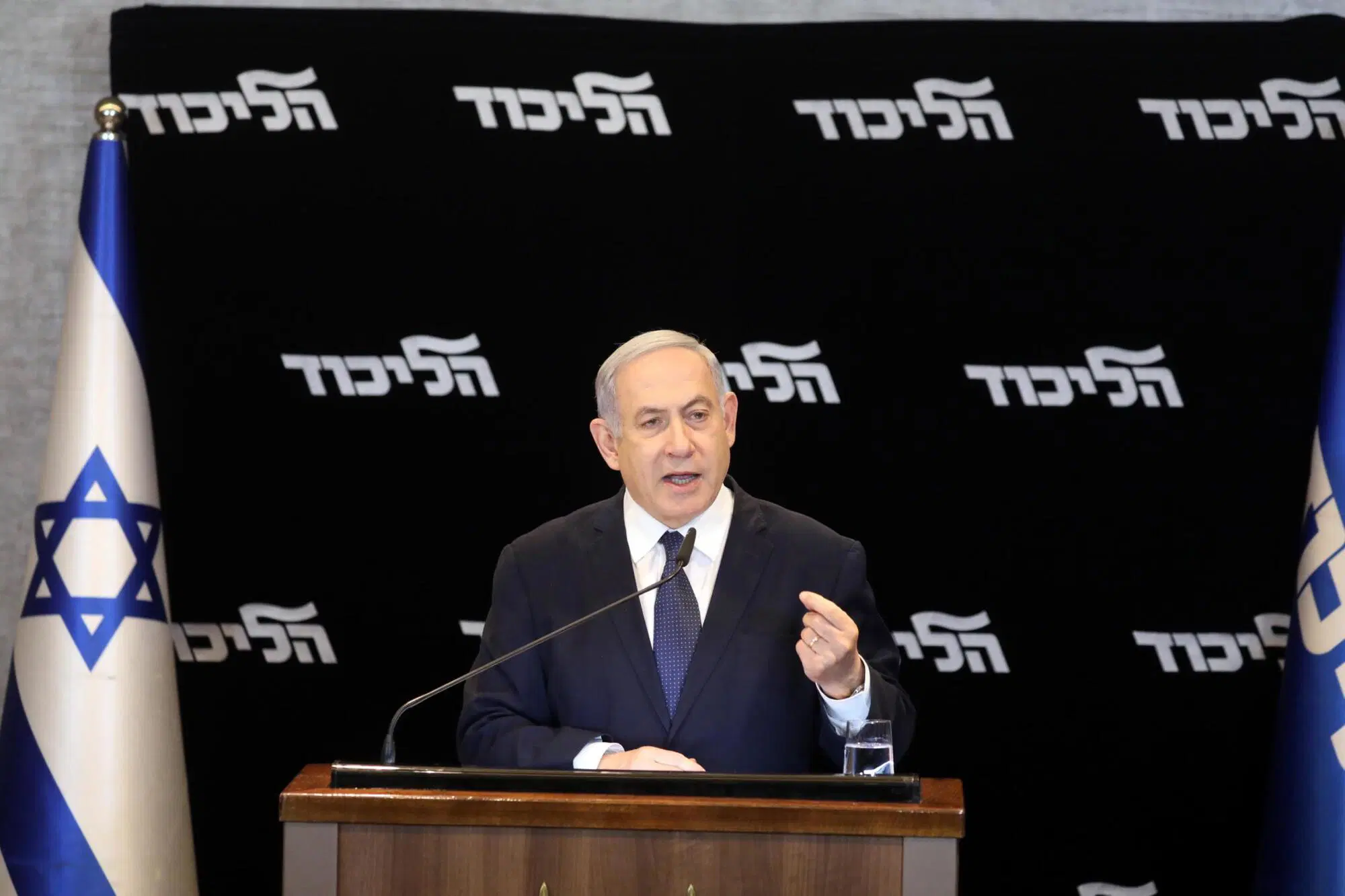 Benjamin Netanyahu
